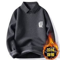 9068加绒深灰色