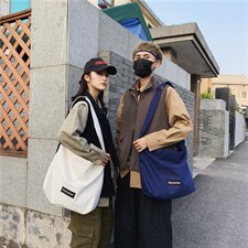 0523男女韩版百搭式潮流包袋原创休闲斜挎小包简约帆布单肩包，鞋类箱包男包，星座510A-2