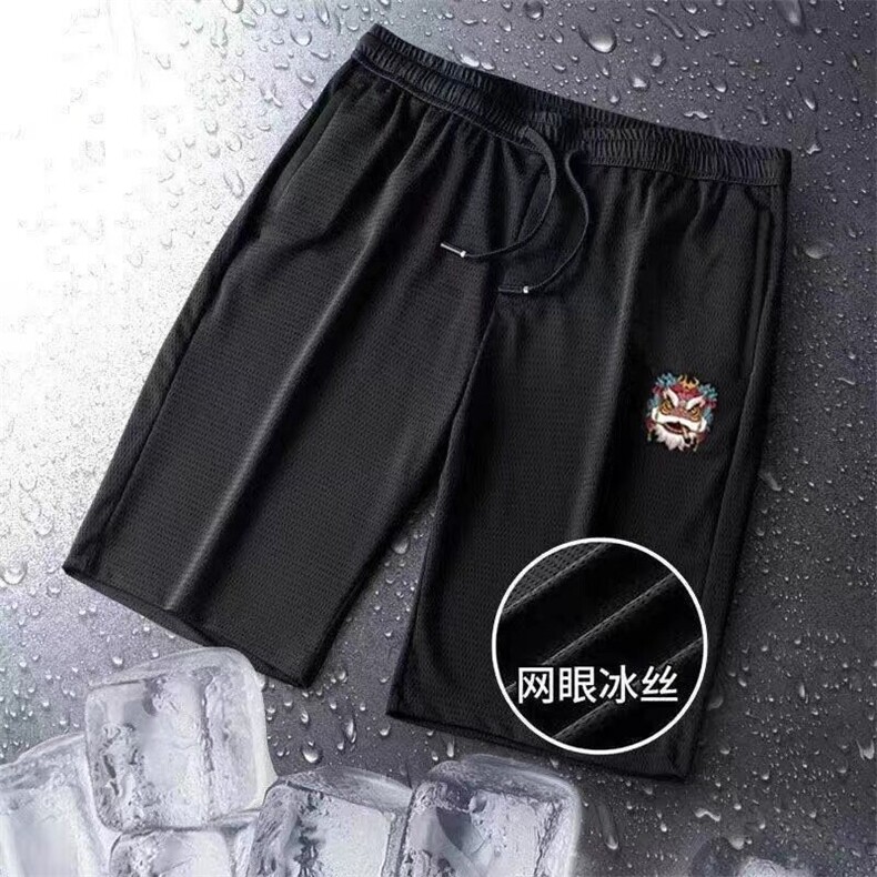 wish跨境大码新款夏季男士冰丝短裤网眼1210-2-DK合集-P10，男装牛仔裤，星座1816-2（原1210–2）