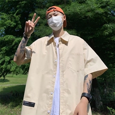 米色