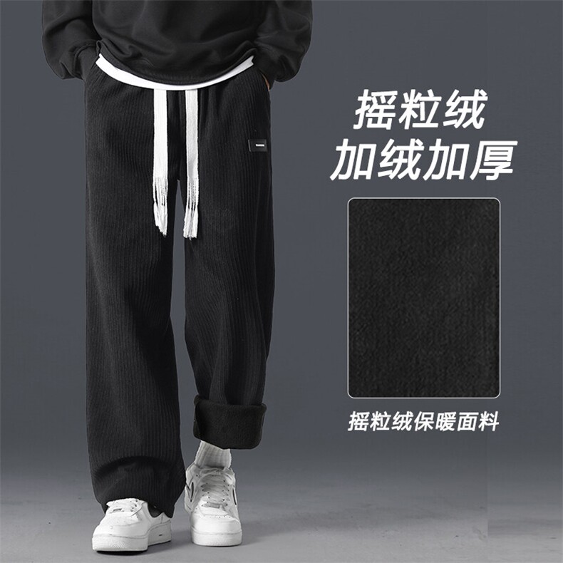 摇粒绒裤子男士加绒阔腿宽松直筒运动卫裤休闲长裤JR1098-特批-45图片