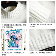 半高领毛衣男士大码针织衫男毛线衣男网格M18335-P45加绒款-P65，男装针织衫/毛衣，电商A040A