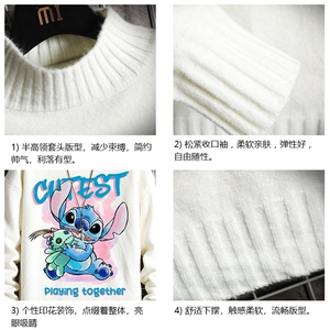 半高领毛衣男士大码针织衫男毛线衣男网格 M18335-P45 加绒款-P65图片
