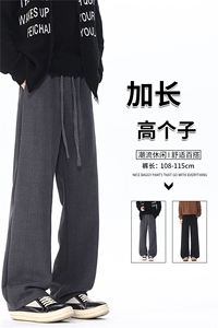 雪尼尔人字纹休闲裤子男士春秋季高个子KZ090加长图片