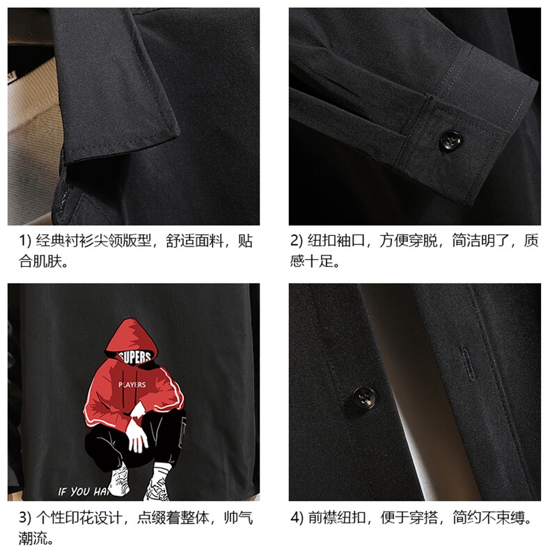 CS15051-P38长袖衬衫男士大码宽松衬衣男寸衫男寸衣,男装衬衫,电商A040A