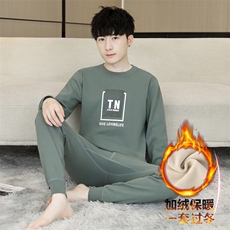 秋冬保暖内衣男士秋衣秋裤加绒加厚青少年学生套装TZ3136-P67，男装棉衣，星座310B-3