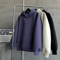 904-2-CD612-P60控88秋装重磅美式脏脏卫衣凹凸印连帽外套男女潮，男装卫衣，星座904-2