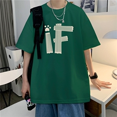 墨绿色