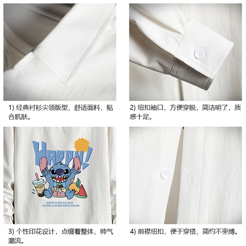 CS15077-P38长袖衬衫男士大码宽松衬衣男寸衫男寸衣,男装衬衫,电商A040A