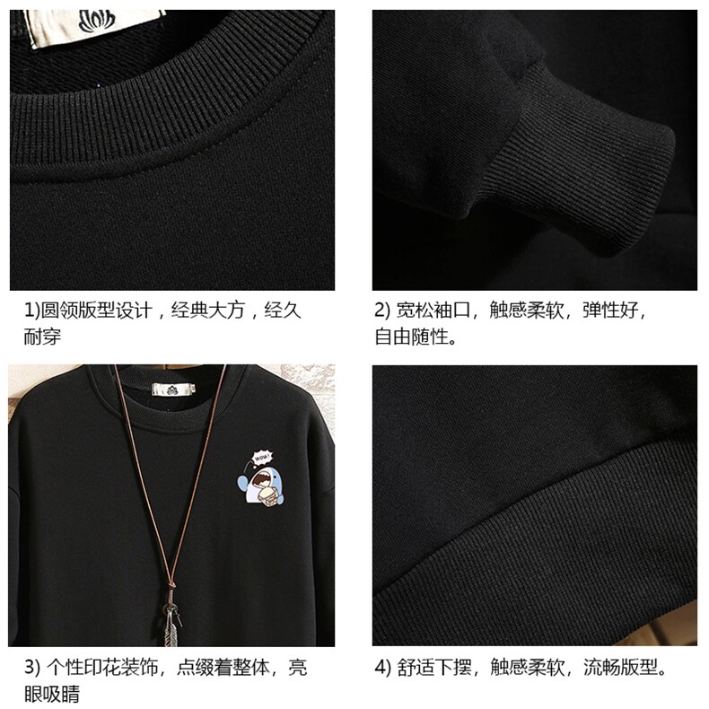 S6239-P28秋季圆领卫衣男大码韩版宽松长袖外套砖墙,男装卫衣,电商A040A