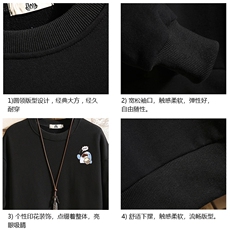 S6239-P28秋季圆领卫衣男大码韩版宽松长袖外套砖墙，男装卫衣，电商A040A