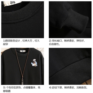 S6239-P28 秋季圆领卫衣男大码韩版宽松长袖外套 砖墙图片
