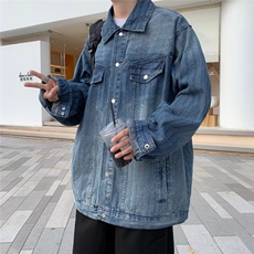 男秋季2022新款长袖夹克外套N7006P63，男装夹克，星座1116-2