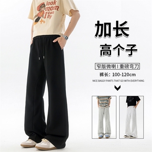 重磅卫裤男微喇美式高街195cm115直筒弯刀裤休闲百搭裤子KZ070P50图片