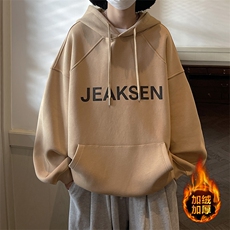 卫衣秋冬连帽加绒加厚宽松字母套头休闲大码上衣JK22301Jp75控88，男装卫衣，星座605(原A050)