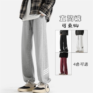 特P38无差价秋新美式街头束脚卫裤青少年男65棉大码直筒裤K1288
