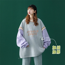 浅灰（加绒）
