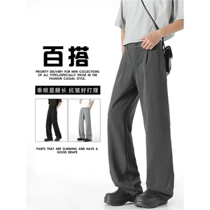日系简约高级感直筒西裤男夏薄款宽松垂坠抗皱百搭休闲裤K41 P58图片