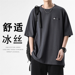 GENIOLAMODE夏季简约刺绣纯棉短袖男T恤宽松休闲高级感百搭青少年图片