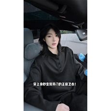 抖音得物品质美式高街重磅曼巴棉拼接cleanfit亨利领卫衣长袖T恤，男装T恤，电商A486