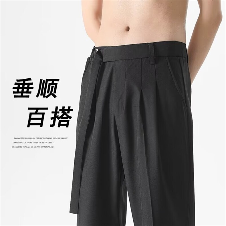 方寸先生高街设计感薄款休闲西裤男士夏季新款简约休闲裤宽松百搭,男装西裤,星座218-1（原230）