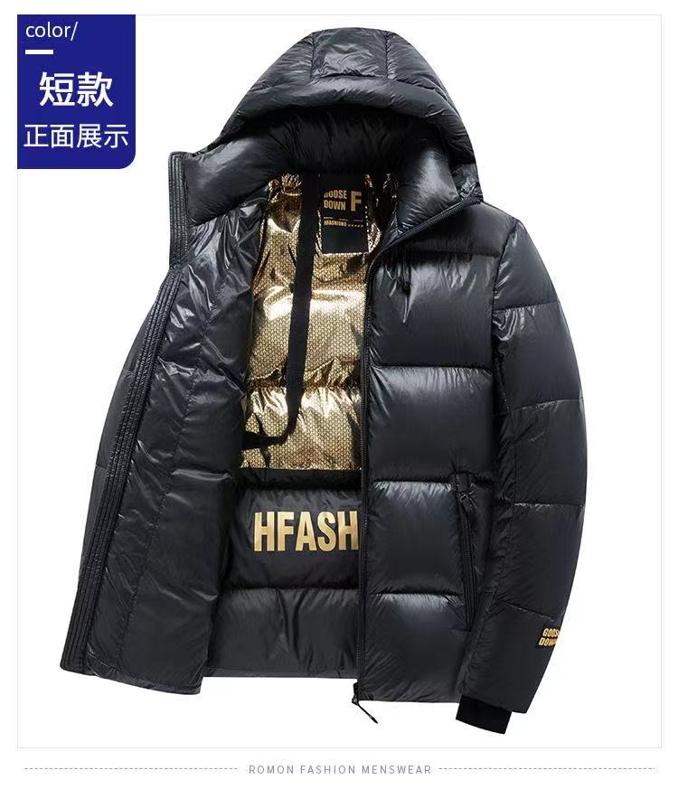 棉服男款冬季加厚男装连帽外套夹克男生保暖棉衣大码冬装衣服,男装棉衣,电商B212（原钱塘6029）
