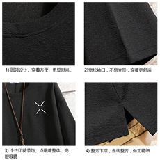 春夏季七分袖t恤男大码五分袖男短袖中袖砖墙挂拍Q11305-P30，男装T恤，电商A040A