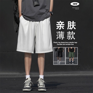夏季冰丝薄款速干痞帅潮牌运动百搭男生五分裤子DK516-特批-15