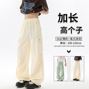 高个子加长冰丝薄款工装裤男夏季190cm115冲锋伞兵登山裤KZ055P50图片