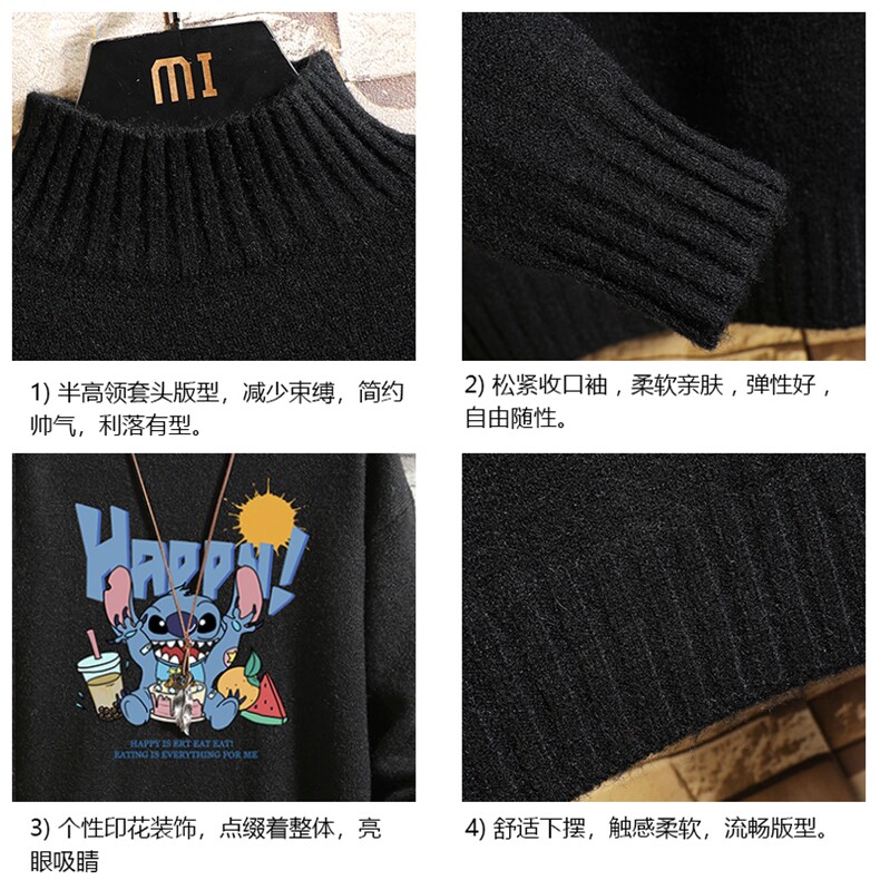 M18077-P45加绒款-P65半高领毛衣男士大码针织衫男毛线衣男线衫,男装针织衫/毛衣,电商A040A