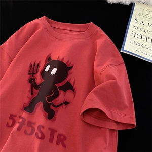 240g美式重磅短袖T恤 FSDX293 M-5XL 特批25无差价控48图片