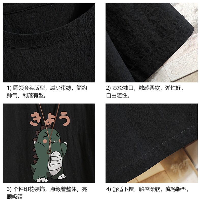 YT26037-P30亚麻短袖t恤男大码五分袖男宽松七分袖砖墙挂拍,男装T恤,电商A040A
