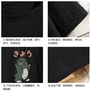 YT26037-P30 亚麻短袖t恤男大码五分袖男宽松七分袖 砖墙挂拍图片