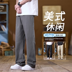 男款潮流百搭2025美式宽松纯色休闲裤简约时尚运动裤K2512-P52，女装休闲裤，星座610（原A335）