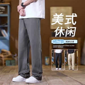 男款潮流百搭2025美式宽松纯色休闲裤简约时尚运动裤K2512-P52图片