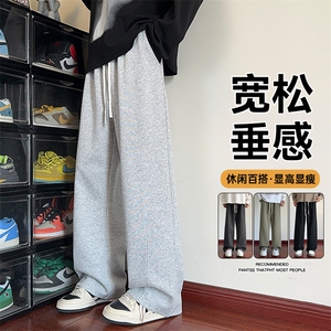 潮流弯刀裤男士休闲直筒长裤K1121P45图片