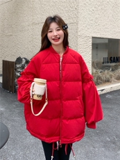 花边拼接白鸭绒棒球羽绒服女2025冬装保暖外套小个子跨年圣诞好看，女装羽绒服，艾米莉亚