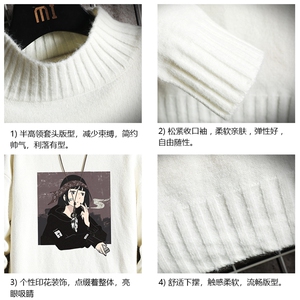 M18122-P45 加绒款-P65半高领毛衣男士大码针织衫男毛线衣男线衫图片