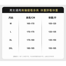 新款重工复古中性立领机车皮衣外套PU夹克上衣男女Y1027-P90网图，男装夹克，电商B245