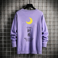 紫色