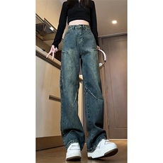 hiphop深蓝色牛仔裤腰带男潮牌vintage美式vibe微喇工装阔腿裤子，男装牛仔裤，电商A022