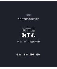 新款半高领男士仿水貂绒加绒加厚慵懒风宽松针织打底衫FDboyP43，男装针织衫/毛衣，星座306A