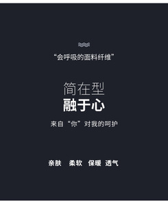 新款半高领男士仿水貂绒加绒加厚慵懒风宽松针织打底衫 FDboy P43图片