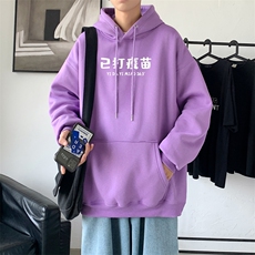 紫色