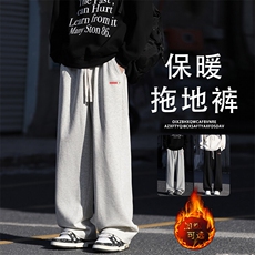 休闲裤男潮牌宽松百搭男士运动阔腿卫裤WK91-1特批28加绒特批33，男装休闲裤，星座718-1