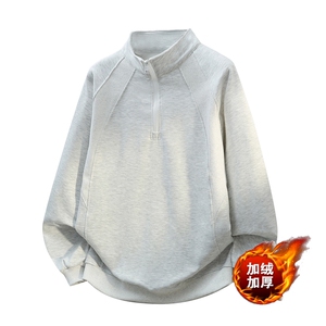 BOYUE帛跃美式休闲半高拉链加绒卫衣廓形百搭痞帅简约中性风男女图片