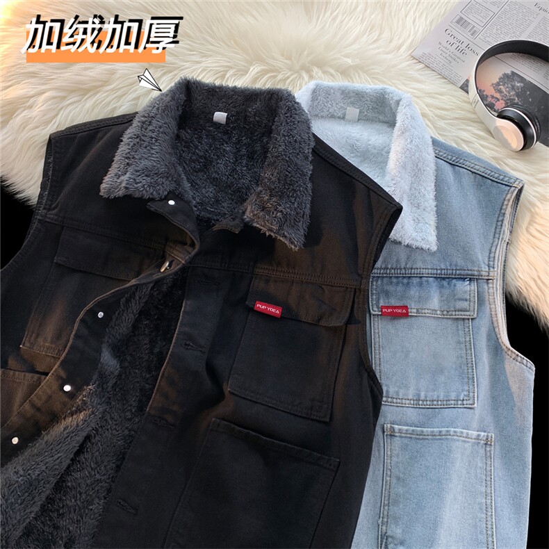 MJ208J-p68-限价98M-5XL加绒羊羔绒宽松大码牛仔马甲工装ins,男装工装外套,星座116