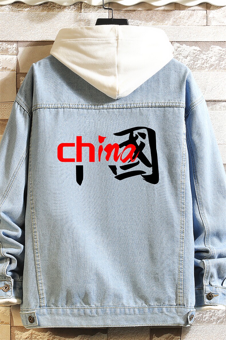 牛仔夹克男大码牛仔外套男茄克NJ77189-P60加绒款-P75,男装夹克,电商A040A