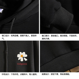 WY2059-P40 纯连帽卫衣男大码运动帽衫宽松薄外套 砖墙挂拍图片