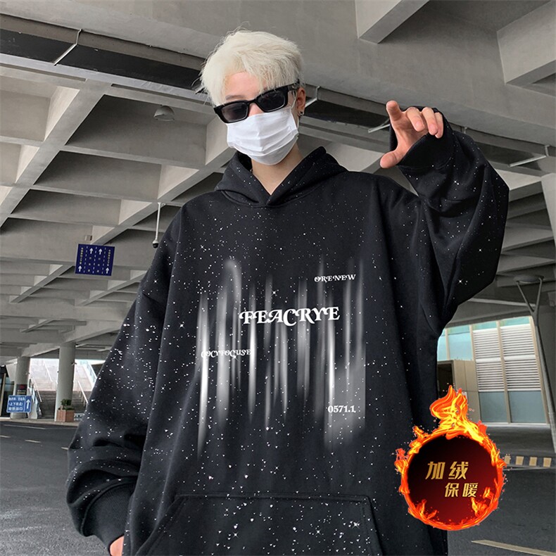 抖音得物高品质重磅全棉二开支持退换360克满天星连帽卫衣1002,男装卫衣,电商A486